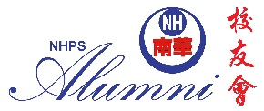 Nan Hua Primary School Alumni